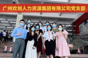 共同抗疫 刻不容缓——江南(中国)集团临时受命，再次支援大龙街核酸检