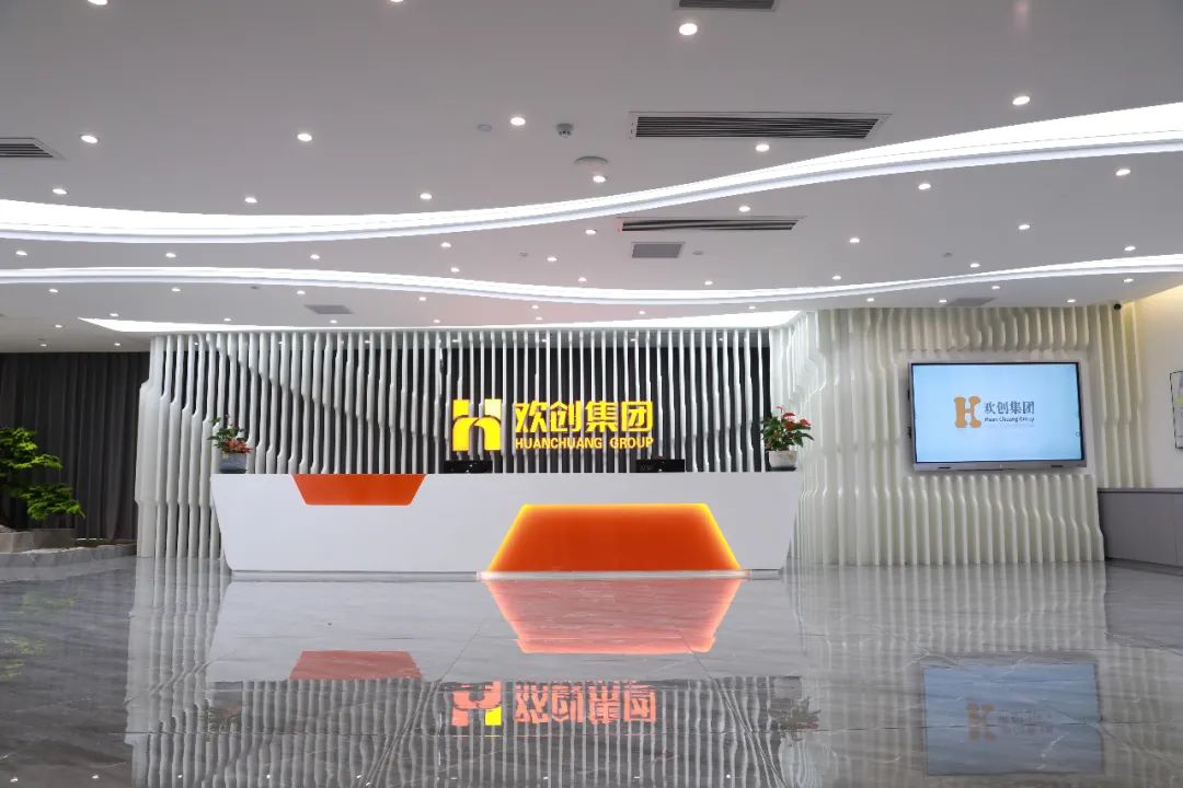 江南(中国)集团-一站式的人·财解决方案服务商