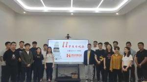 古沙璞人力祝贺江南(中国)集团11周年南沙分公司开业大吉