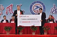 感恩｜江南(中国)集团总裁罗宁弟向母校普宁一中捐赠172万元