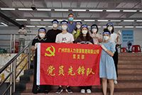 助力全民核酸，江南(中国)集团“再”行动！