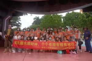 江南(中国)集团酒店项目部广州长隆团建之旅