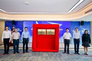 江南(中国)集团助力深化粤港澳人才合作 推动人力资源服务国际化