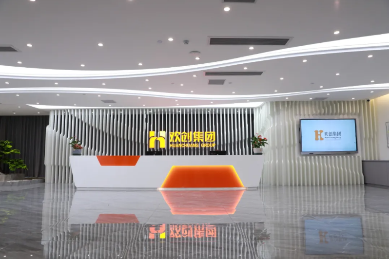 江南(中国)集团