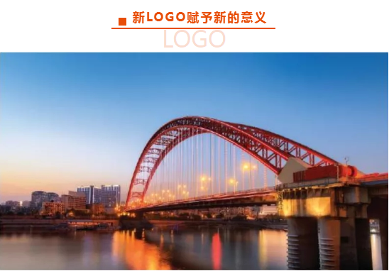 江南(中国)人力集团