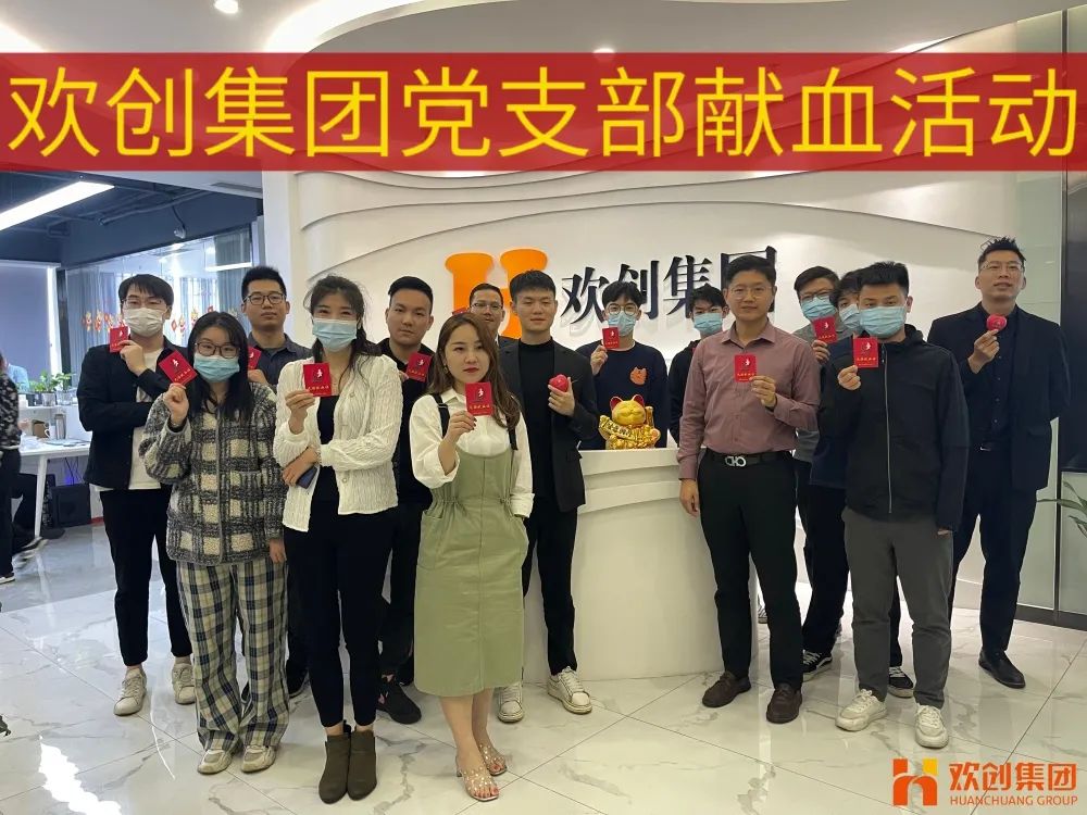 江南(中国)集团
