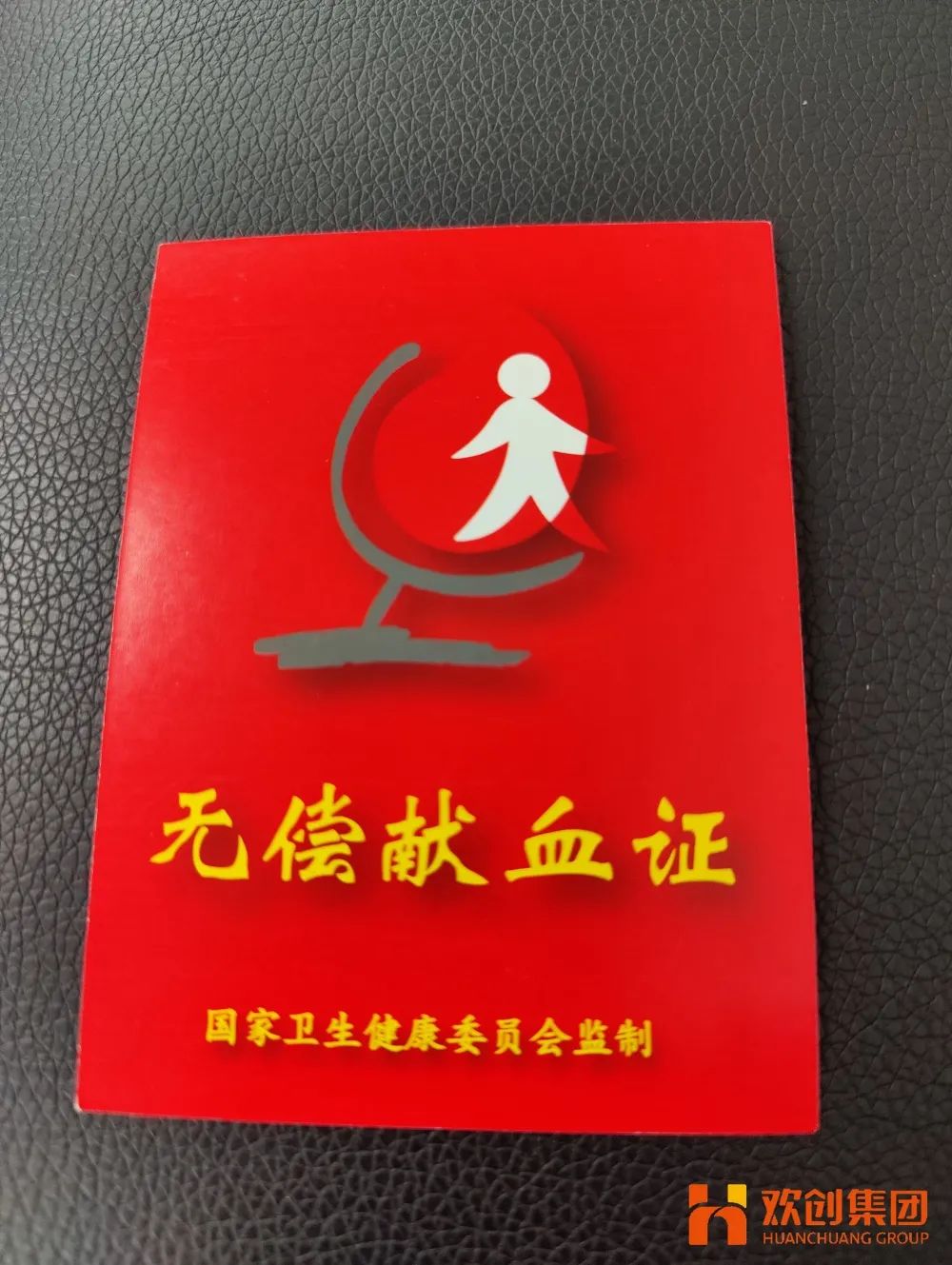 江南(中国)集团