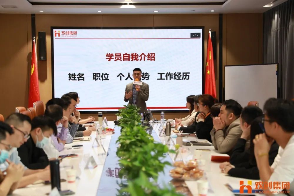 江南(中国)集团