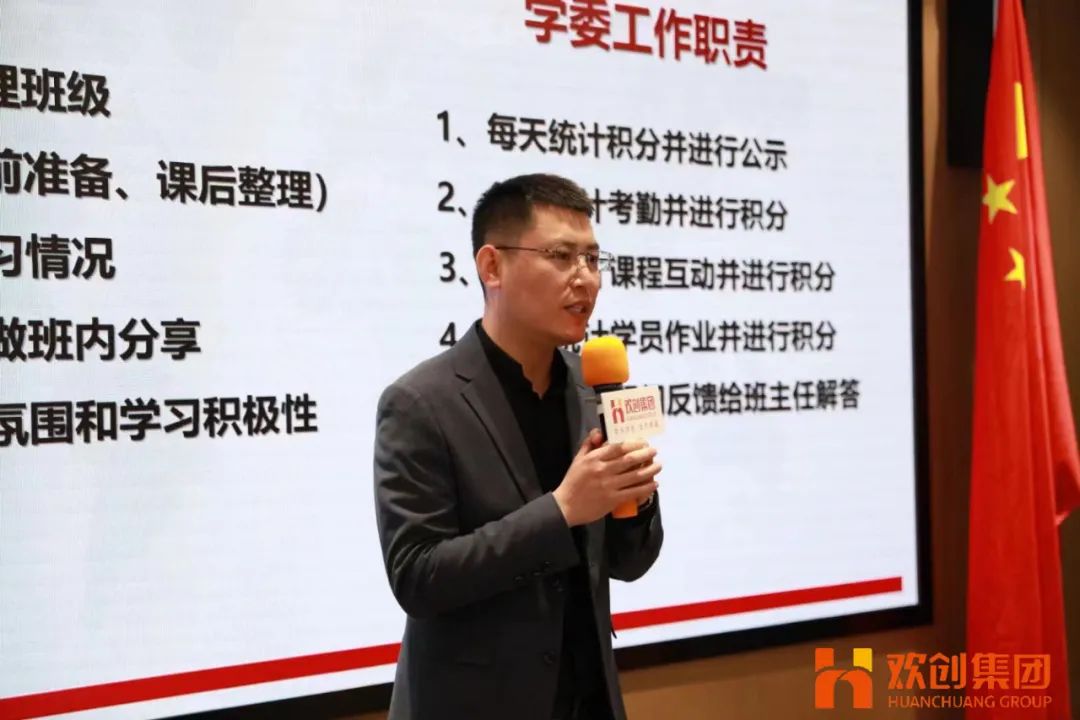 江南(中国)集团