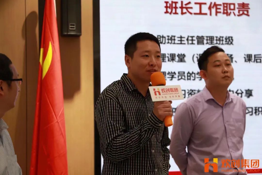 江南(中国)集团