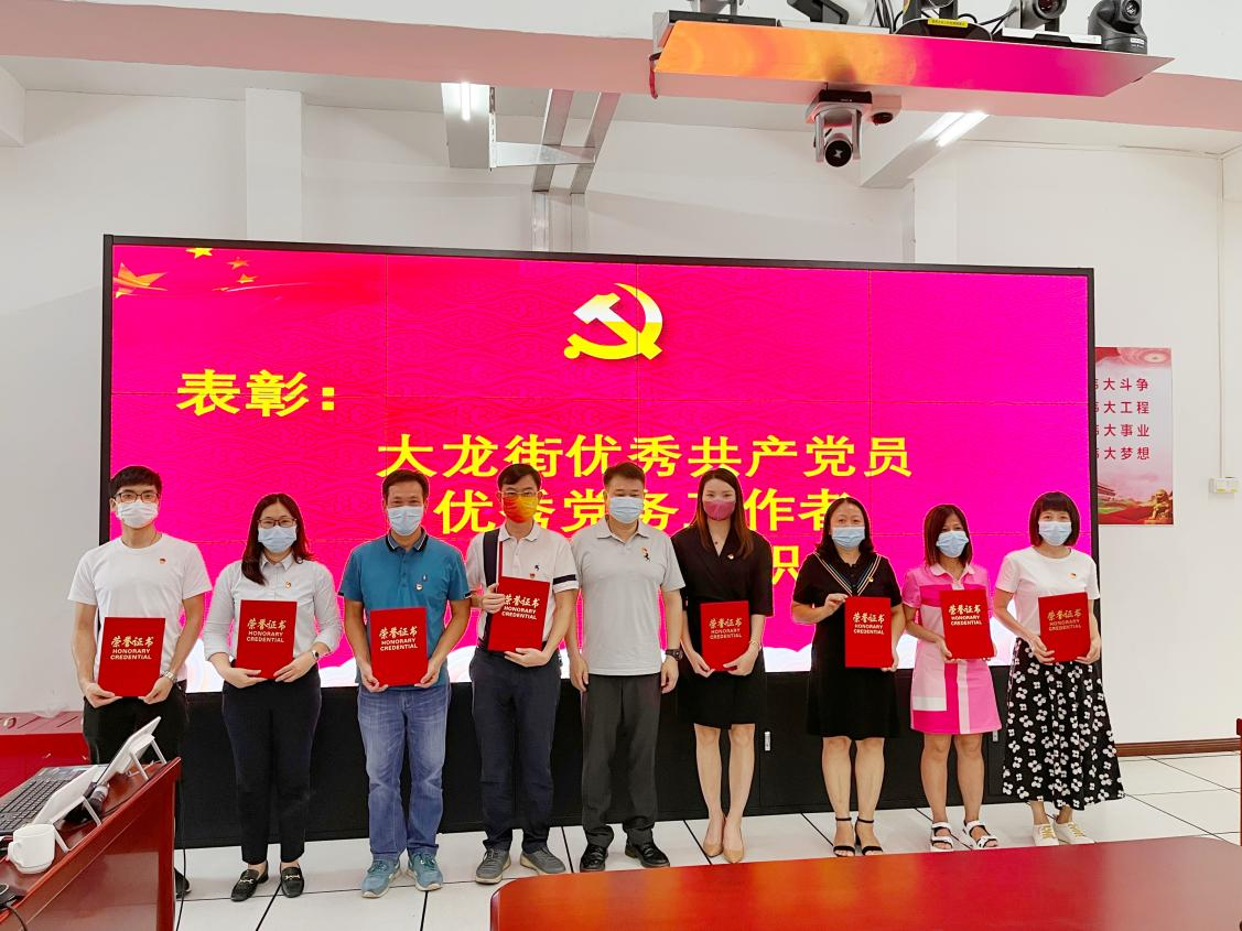 江南(中国)集团