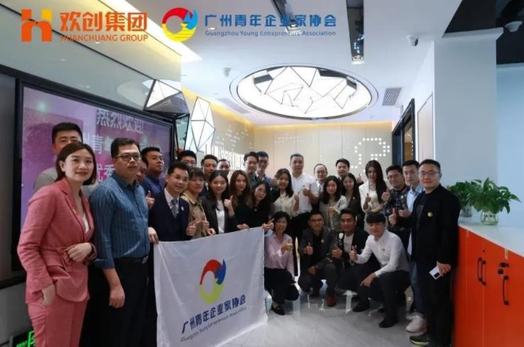 江南(中国)集团