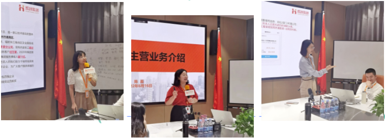 江南(中国)集团