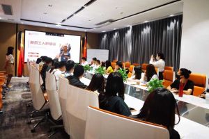 筑知识长城，兴企业效益--记江南(中国)集团6月新员工培训会