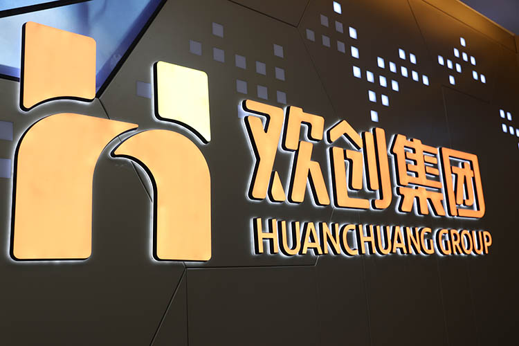 江南(中国)人力