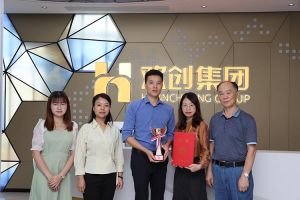 喜报！江南(中国)集团获颁2021年度广东扶贫济困红棉杯奖杯