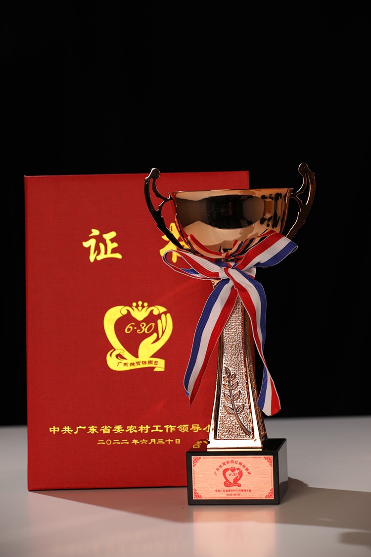 江南(中国)集团