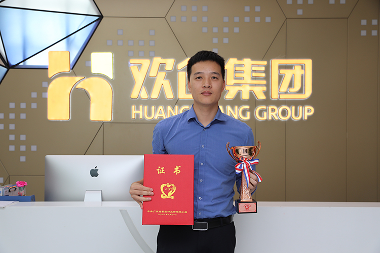 江南(中国)集团