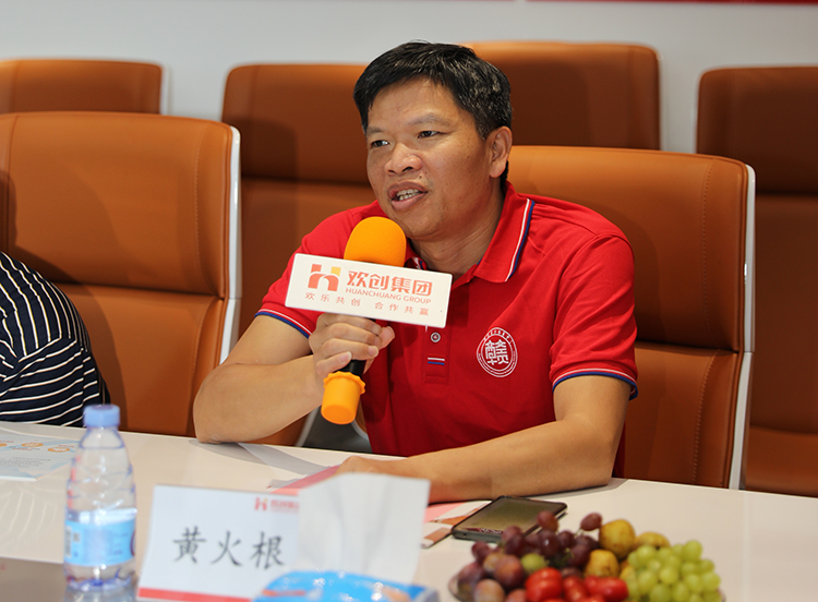 江南(中国)人力集团