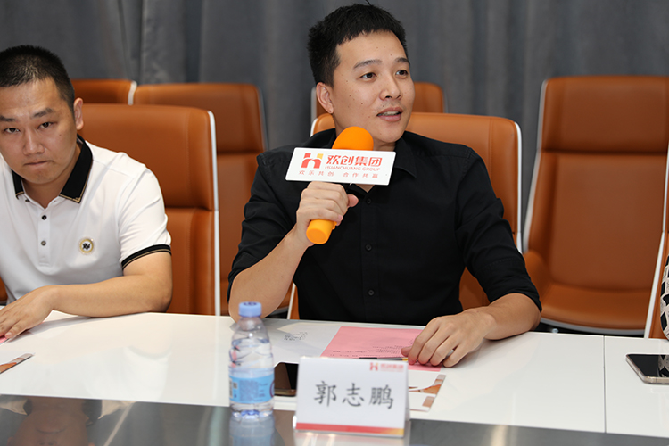 江南(中国)人力集团