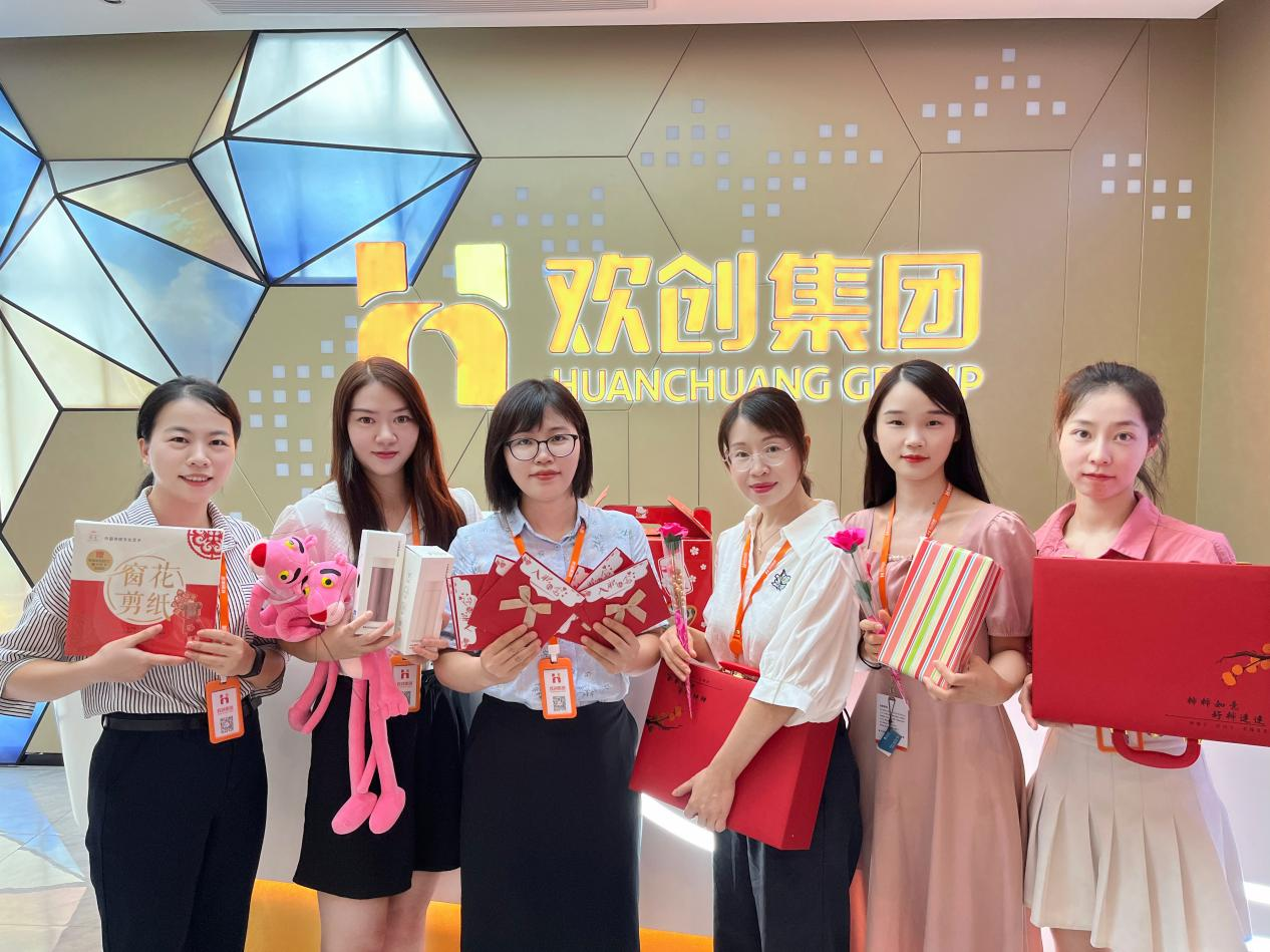 江南(中国)集团