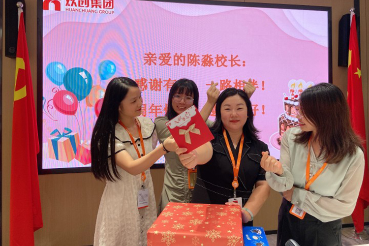 江南(中国)集团