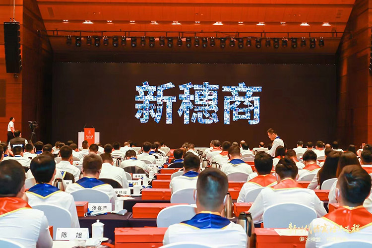 江南(中国)集团