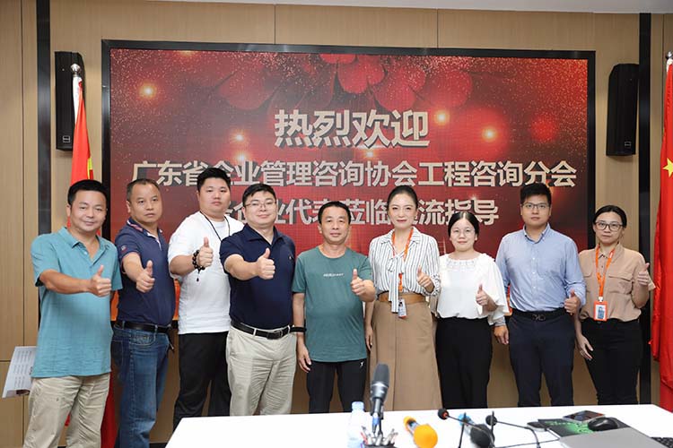 江南(中国)集团