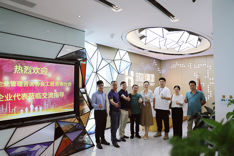 江南(中国)集团