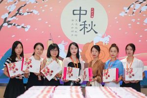 情暖中秋 爱在江南(中国)｜江南(中国)集团发中秋福利啦