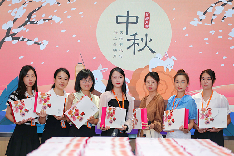 江南(中国)集团