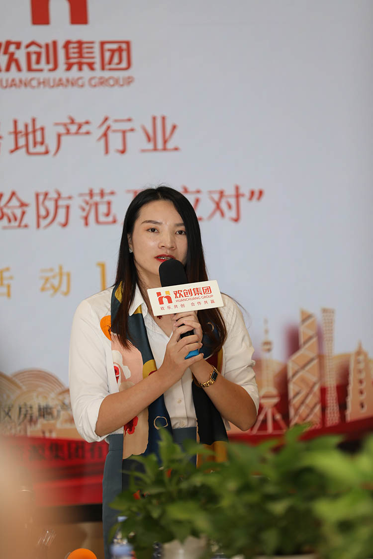 江南(中国)集团