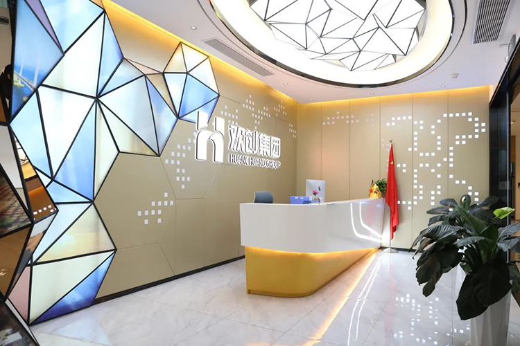 江南(中国)集团