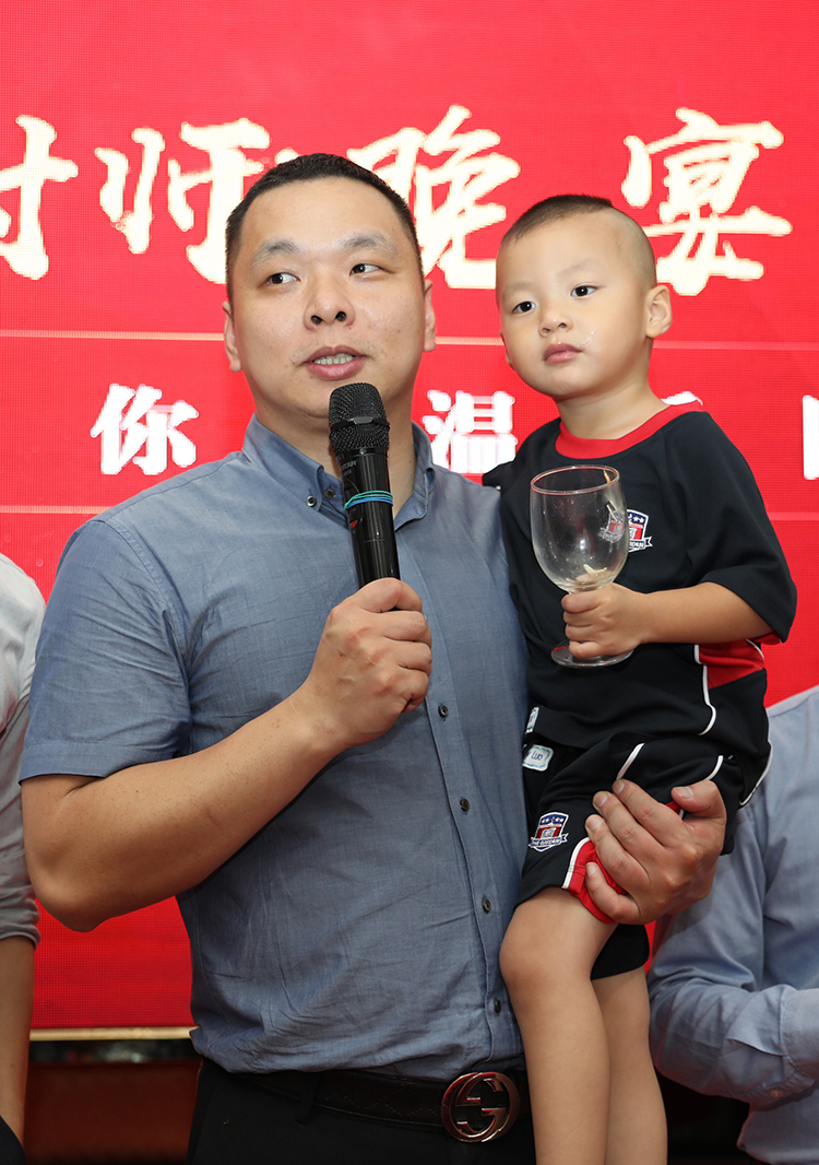 江南(中国)大学