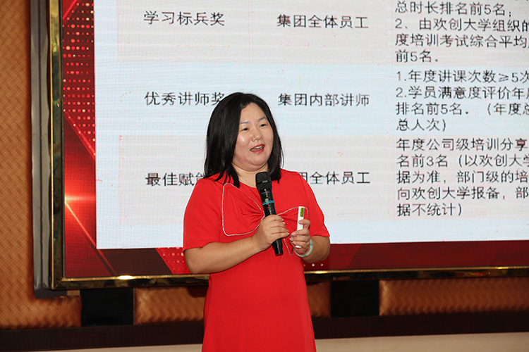 江南(中国)大学