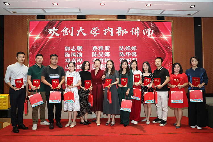 江南(中国)大学