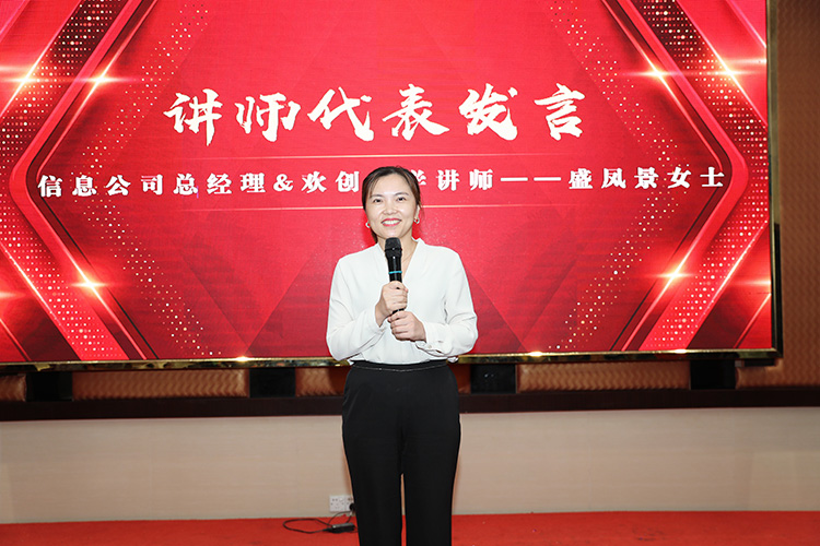 江南(中国)大学