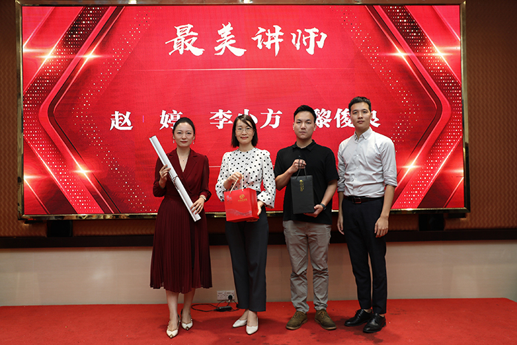江南(中国)大学