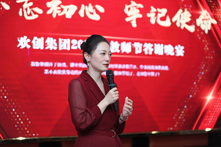 江南(中国)大学