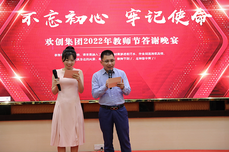 江南(中国)大学