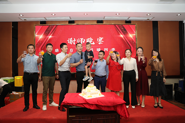 江南(中国)大学