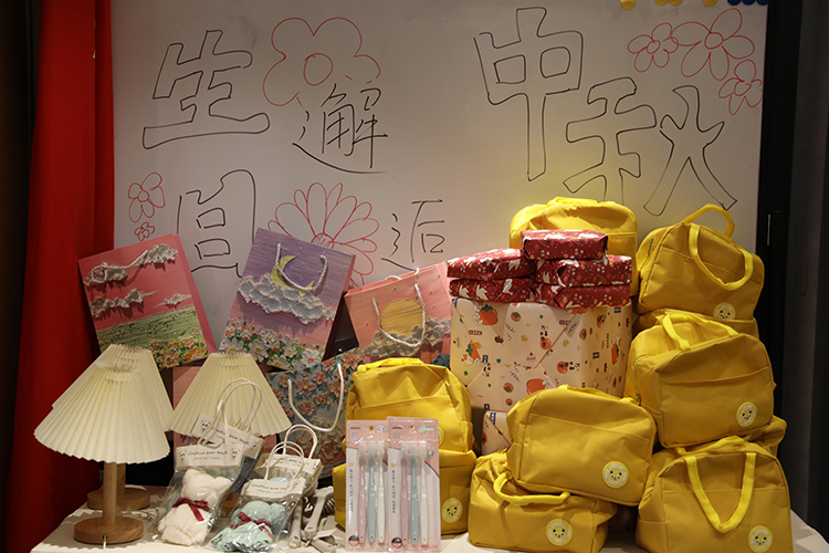 江南(中国)集团