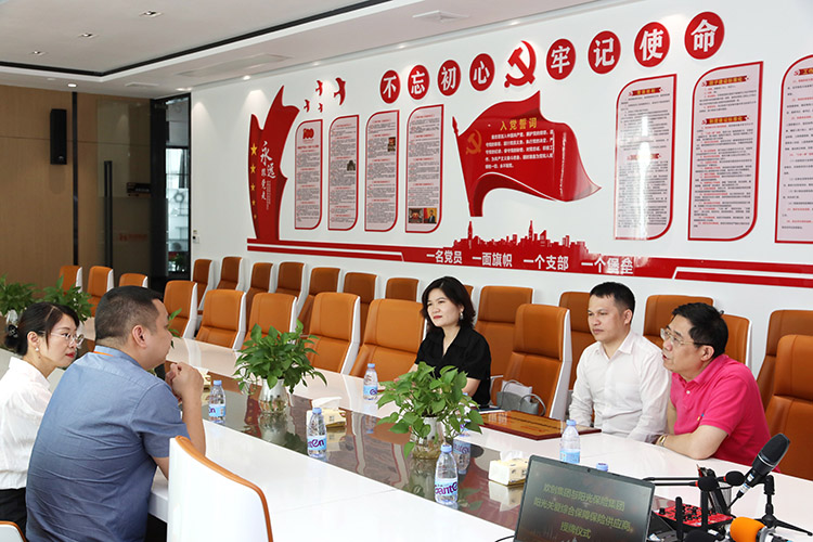 江南(中国)集团
