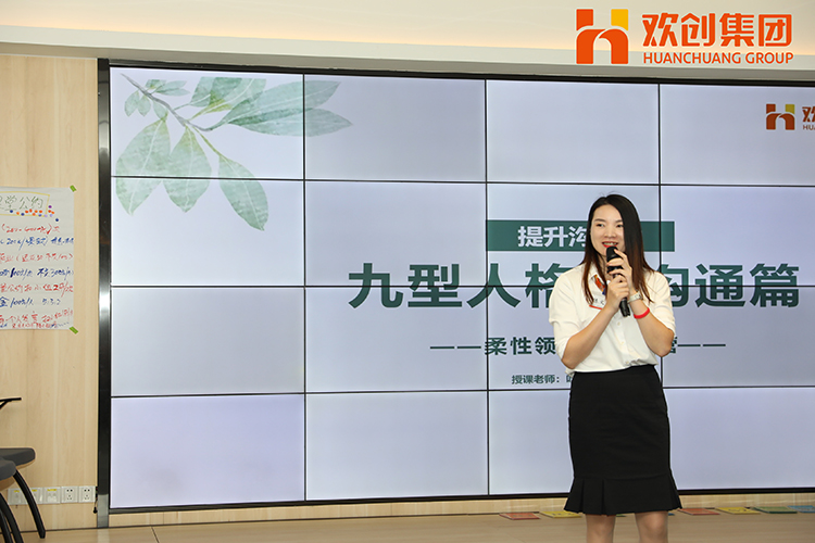 江南(中国)集团