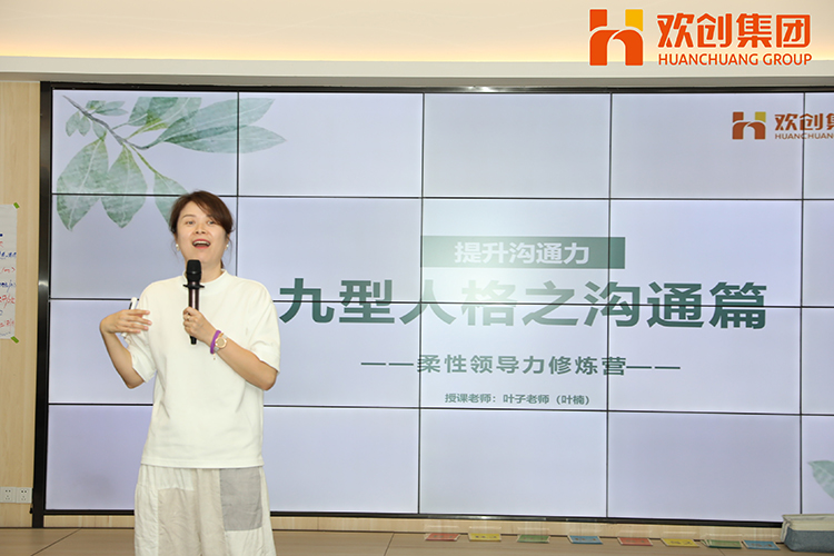 江南(中国)集团