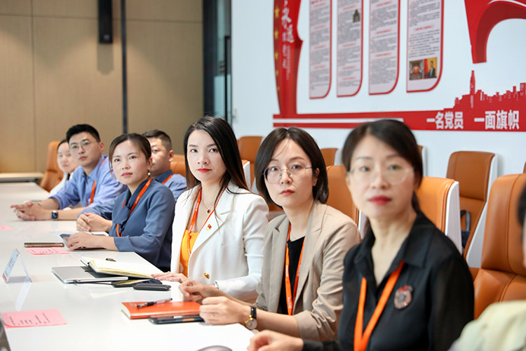 江南(中国)党支部