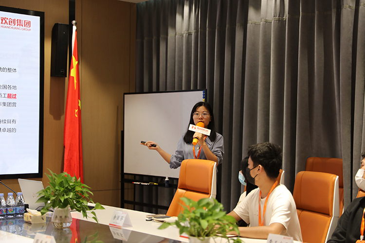 江南(中国)集团