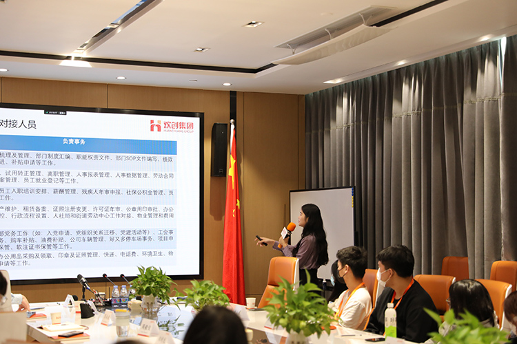 江南(中国)集团