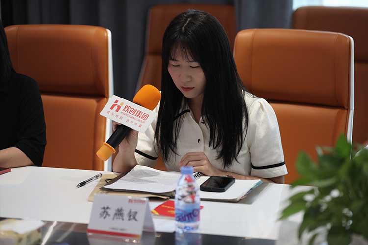 江南(中国)集团
