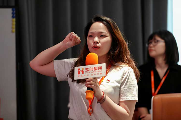江南(中国)集团